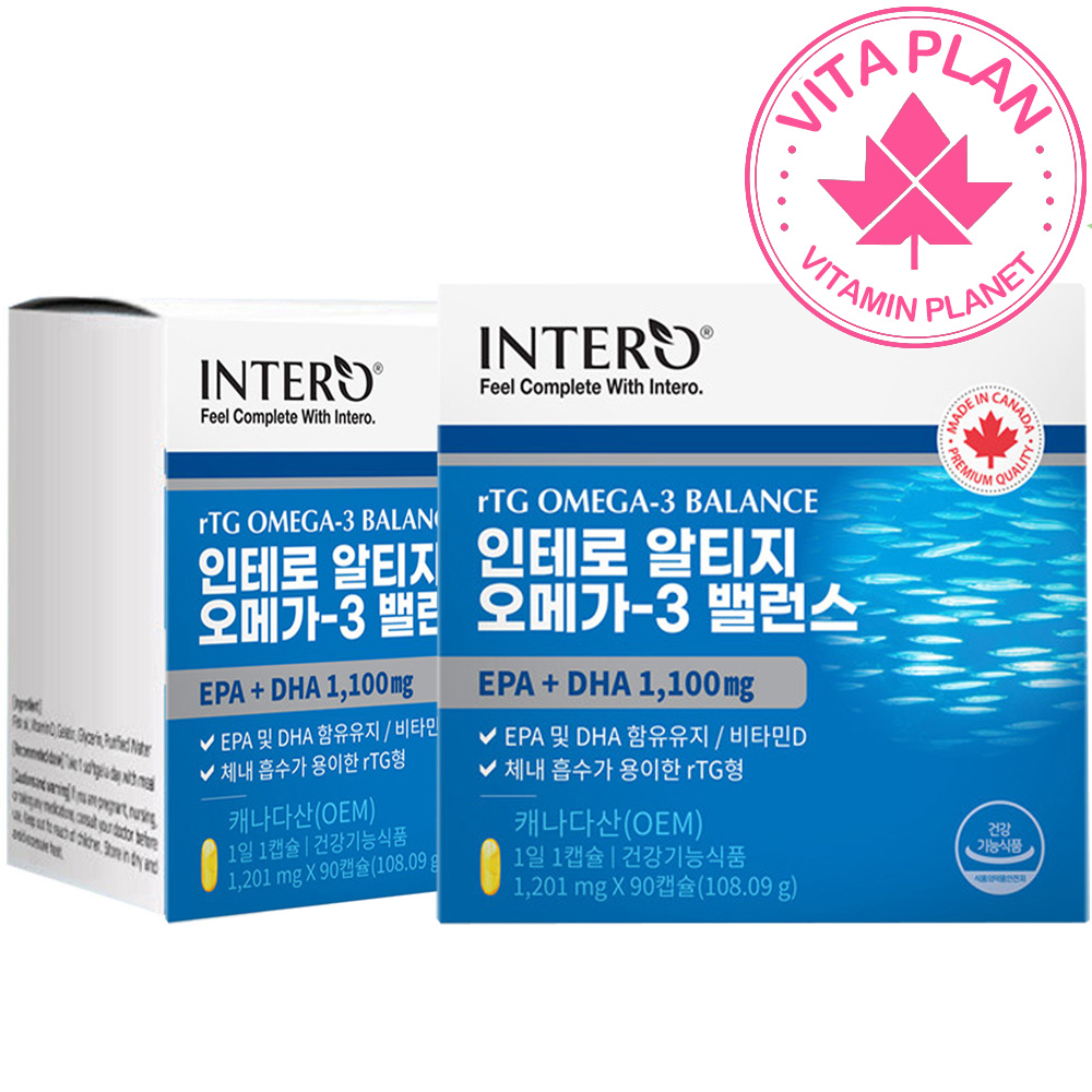 알티지오메가3 RTG 1+1 총6개월 캐나다 엔초비 EPA DHA 비타민D 멸치 피쉬오일
