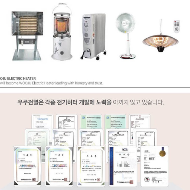 벽걸이 전기 온풍기 업소용 난방기 비닐 하우스 온풍기 사무실 온풍기 - 상세 이미지 5