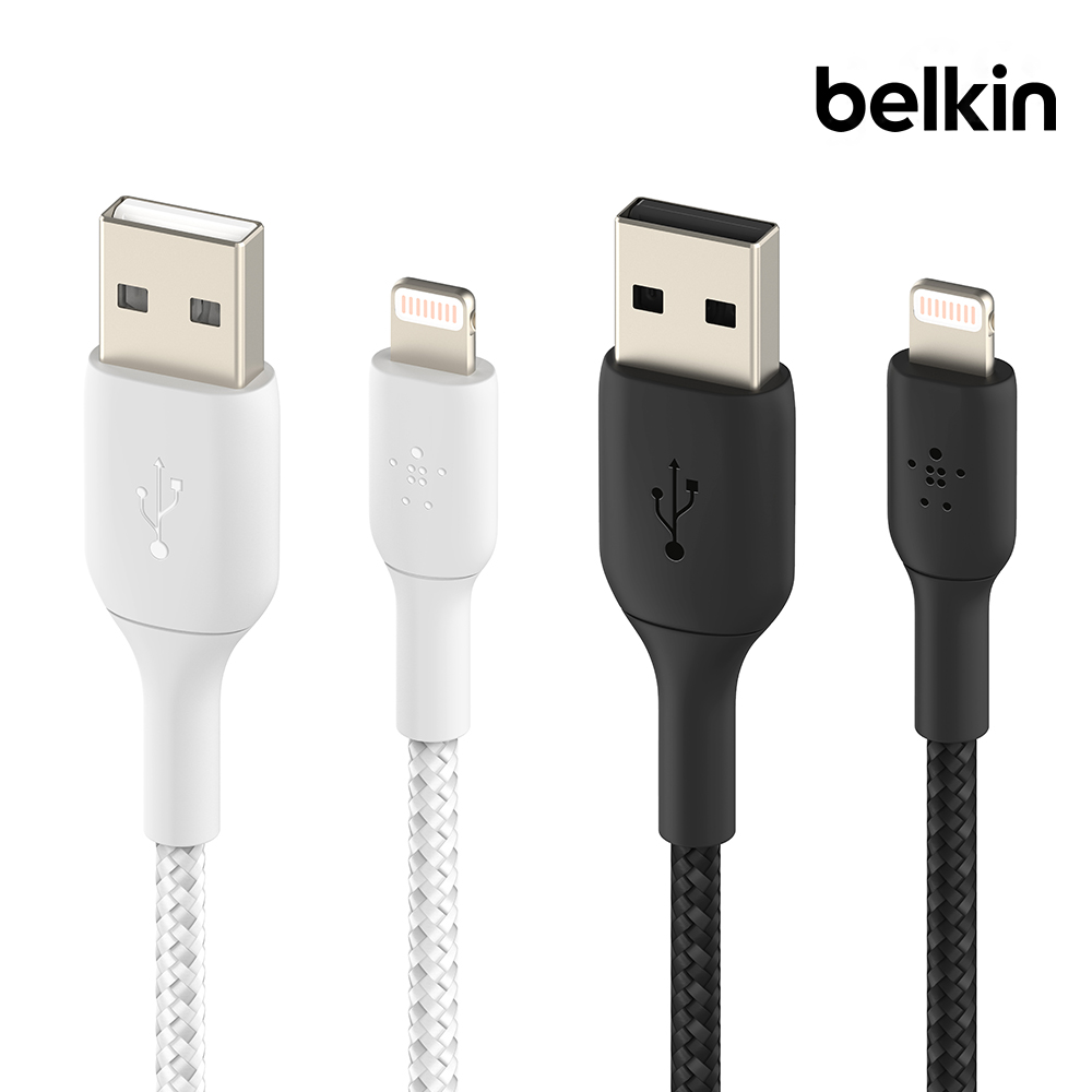 벨킨 부스트업 브레이디드 라이트닝 8핀 패브릭 아이폰 충전 케이블 1M CAA002bt1M 아이폰14 에어팟 프로 호환 제품 이미지