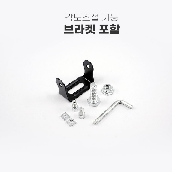 지게차 레이저 지게차 안전빔 지게차 라인빔 레드라인 LED - 상세 이미지 3