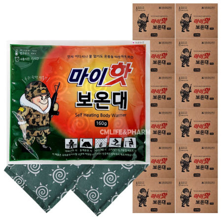 마이핫보온대 / 핫팩 군용 군인 손난로 160g, 120개