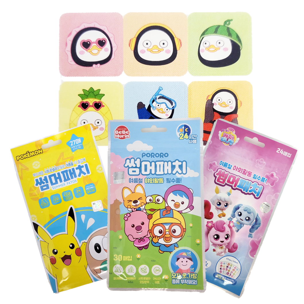 천연 모기기피제 마이키파 제로 임산부 모기기피제 이카리딘 20% 모기기피제 리뷰
