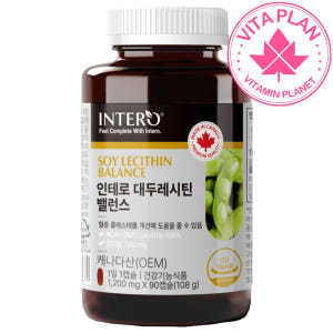 대두 레시틴 혈중 콜레스테롤 개선 포스파티딜콜린 인지질 3개월 저밀도 L... 맛있게 먹은 솔직 후기 - 상품 이미지 1