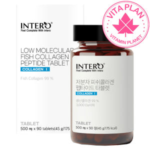 저분자 피쉬콜라겐 3000달톤 이너뷰티 어류 생선 먹는콜라겐 남성여성 9... 맛있게 먹은 솔직 후기 - 상품 이미지 1