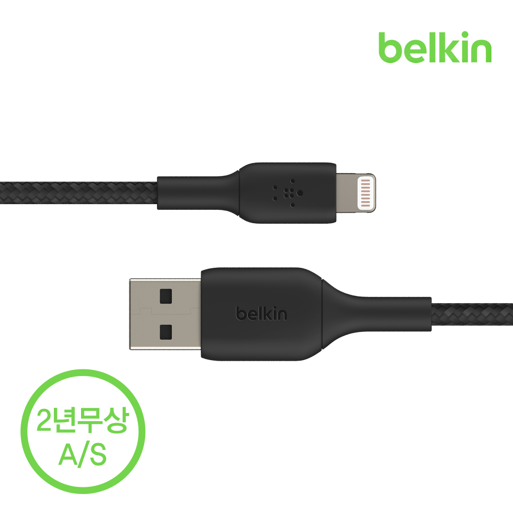 벨킨 부스트업 브레이디드 라이트닝 8핀 패브릭 아이폰 충전 케이블 1미터 CAA002bt1M 아이폰14 13 12 SE3 11 XS 8 에어팟 프로 호환 아이폰케이블 - 상세 이미지 5