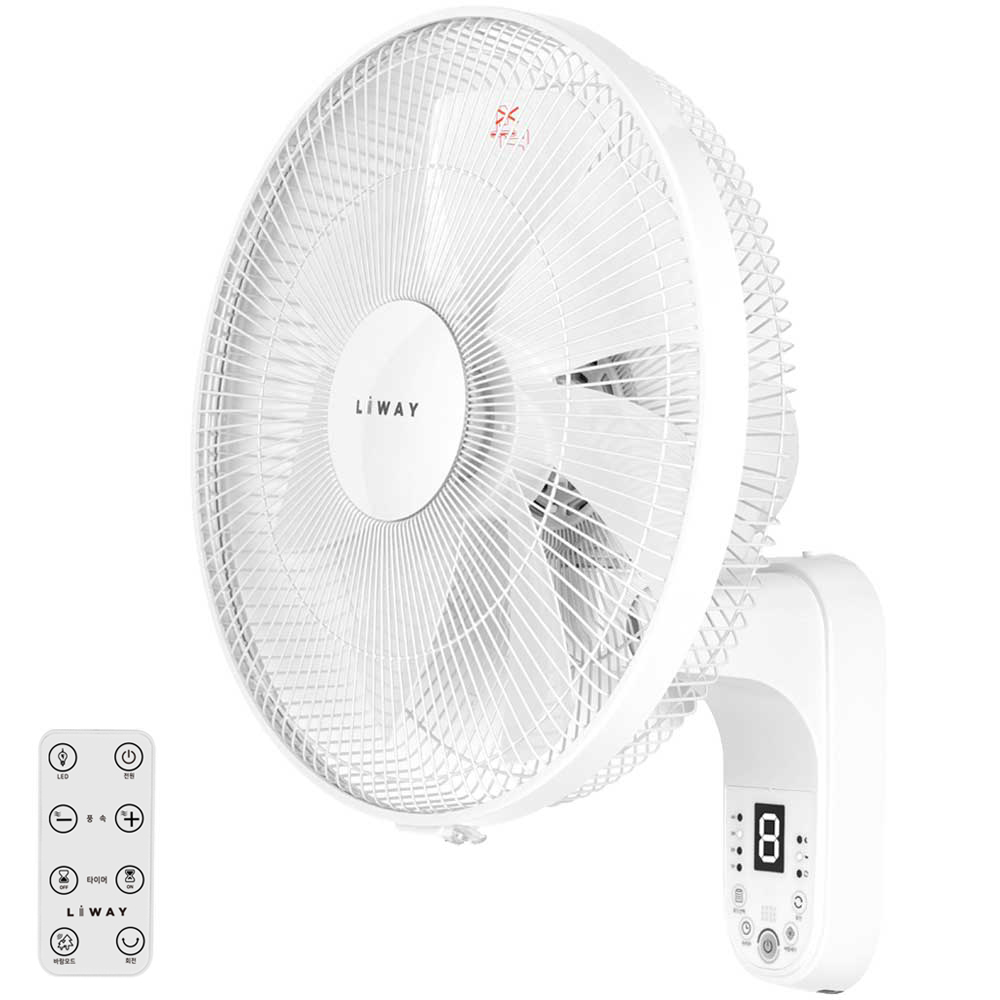 [무소음] 리웨이 벽걸이선풍기 BLDC 리모컨 저소음 벽선풍기