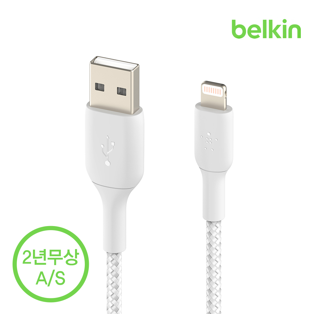 벨킨 부스트업 브레이디드 라이트닝 8핀 패브릭 아이폰 충전 케이블 1미터 CAA002bt1M 아이폰14 13 12 SE3 11 XS 8 에어팟 프로 호환 아이폰케이블 - 상세 이미지 2