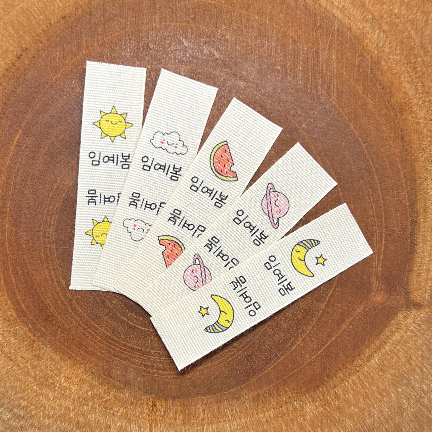 어린이집 의류용 이름 라벨 옷 네임 스티커 제작 제품 이미지