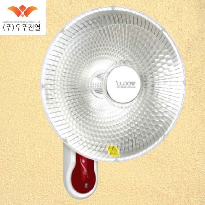 벽걸이 히터 온열 선풍기형 히터 식당 매장 업소용 전기 난로 개봉기 | 실사용 후기 - 대표 이미지