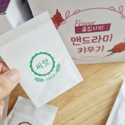 촛불 맨드라미 키우기 씨앗 재배 키트 - 상세 이미지 4