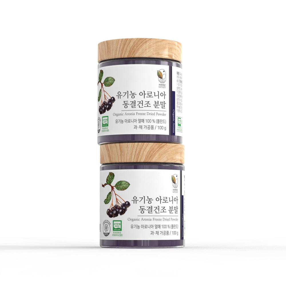 자연해답 유기농 아로니아 동결건조 분말 100g 이미지 3