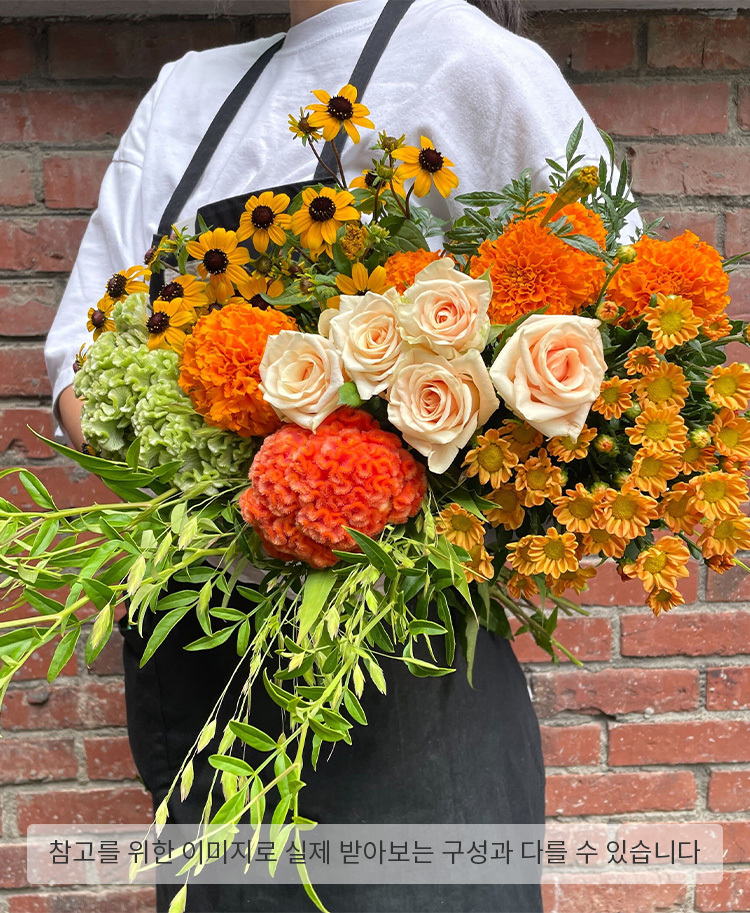 [최다리뷰] 랜덤 플라워 럭키박스 (7종 이상/XL) 제철꽃믹스 한가득 랜덤생화 정기구독 꽃배송 꽃배달 생화택배 셀프촬영 이미지 4