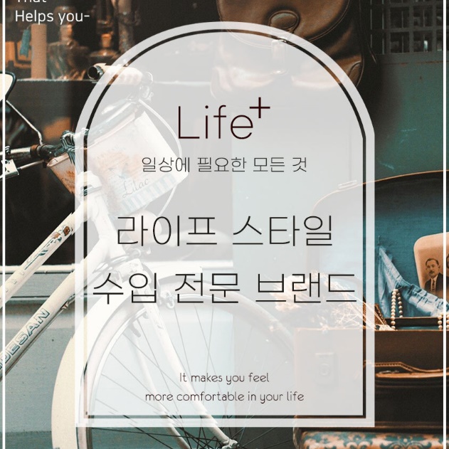 지류함 작은 서랍장 책상위수납장 좁은 공간 수납장