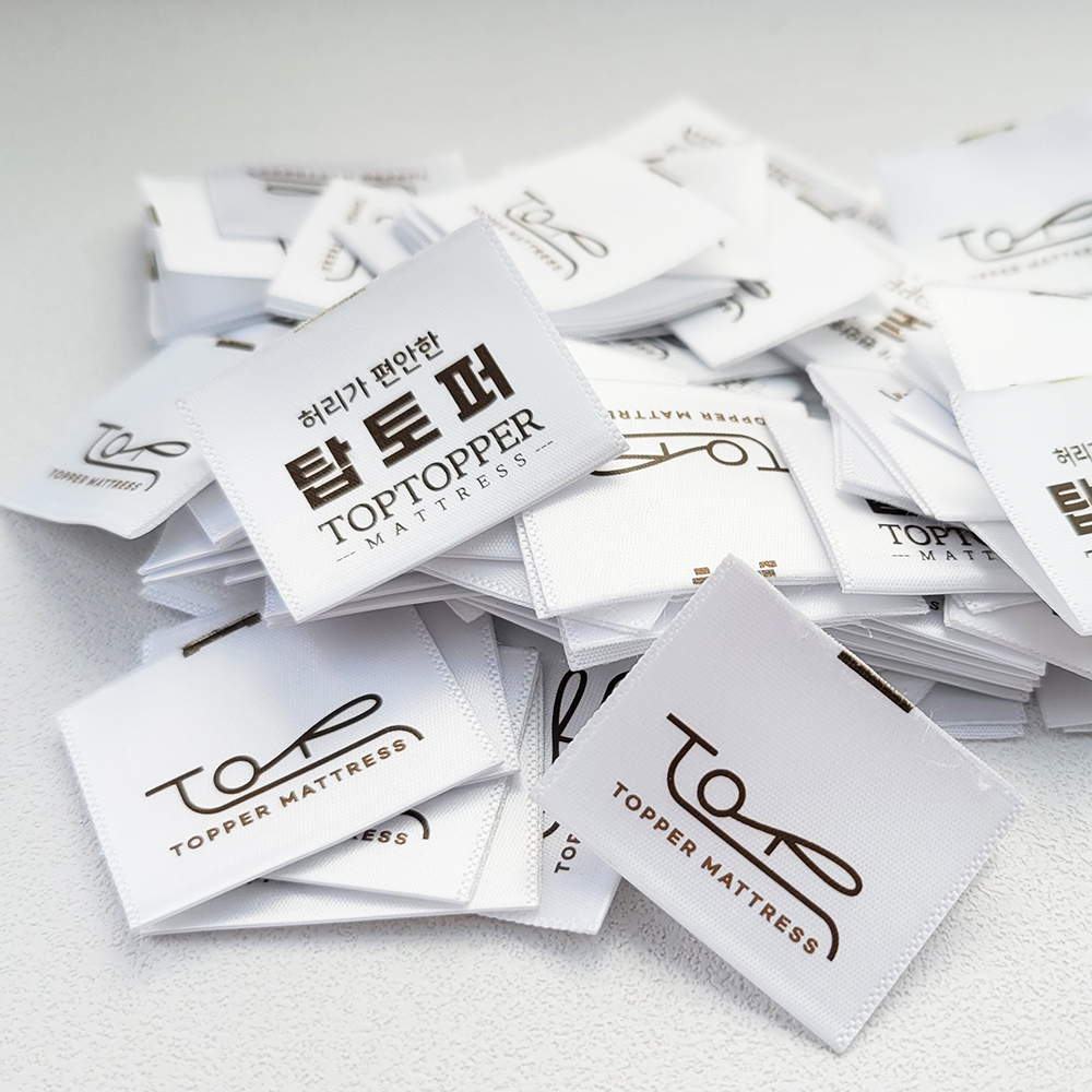 탑토퍼 접이식 3단 토퍼 매트리스 슈퍼킹 이스턴킹 오가닉 라지킹