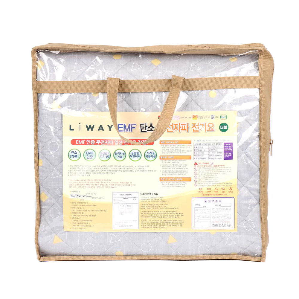 리웨이 탄소 전기요 캠핑용 전기 매트 장판 온열매트