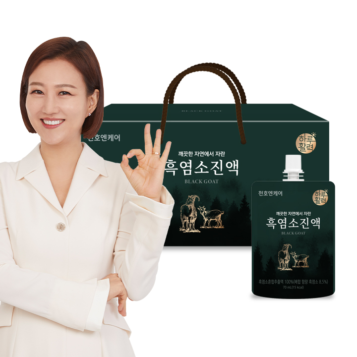 천호엔케어 국산 지리산 흑염소 진액 엑기스 천호식품 흑염소진액 30포, 1개 - 상세 이미지 2