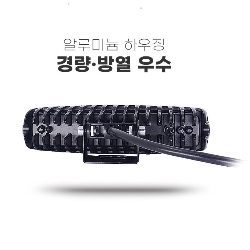 지게차 레이저 지게차 안전빔 지게차 라인빔 레드라인 LED - 상세 이미지 4