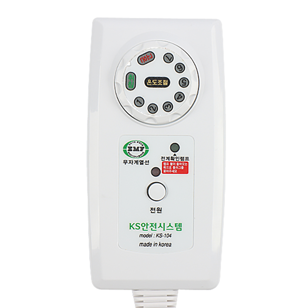 리웨이 탄소 전기요 캠핑용 전기 매트 장판 온열매트