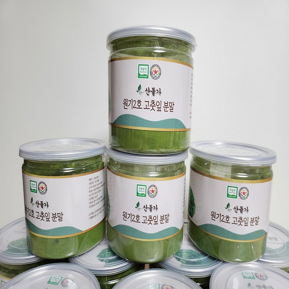 산들가 원기2호 고춧잎 분말 고추잎 가루 100g 혈당억제율 74.8% - 상세 이미지 3