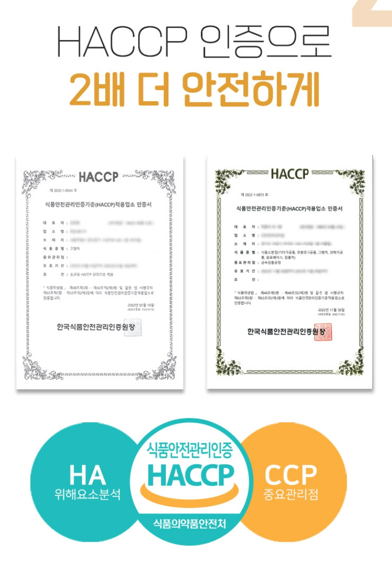 실론시나몬 시나몬가루 계피 가루 파우더 스리랑카 - 상세 이미지 5