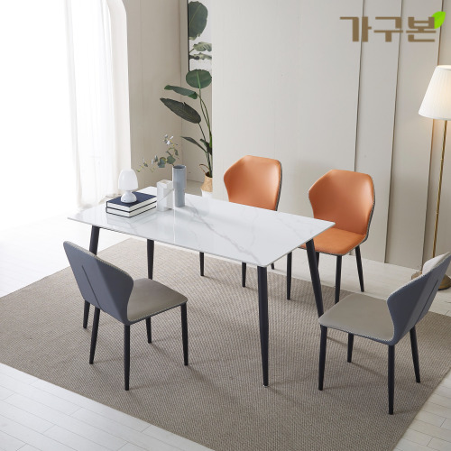 가구본 루시 2인 4인 6인 포세린 식탁