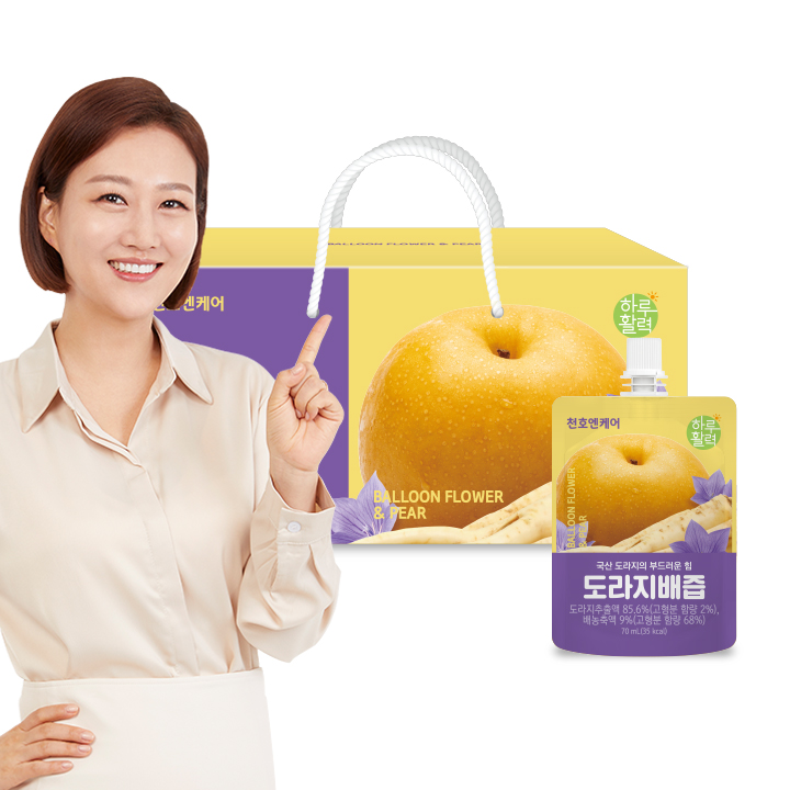 천호엔케어 100% 국산 도라지 약도라지 도라지배즙 70ml X 30개입 - 상세 이미지 2