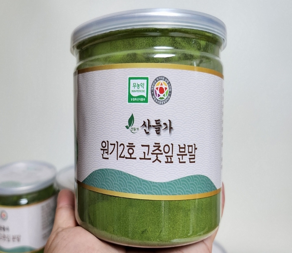 산들가 원기2호 고춧잎 분말 고추잎 가루 100g 혈당억제율 74.8% - 상세 이미지 5