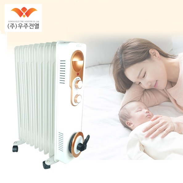 화장실 온열기 욕실용 히터 전기 화장실 난방기 욕실 난방 5핀 제품 이미지