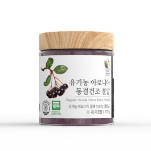 자연해답 유기농 아로니아 동결건조 분말 100g 맛있게 먹은 솔직 후기 - 상품 이미지 2