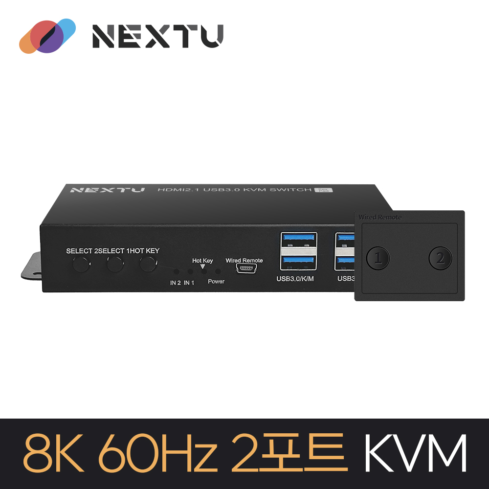 크이바 8K 60Hz UHD 2:1 KVM스위치 8922KVM-8K - 상세 이미지 5