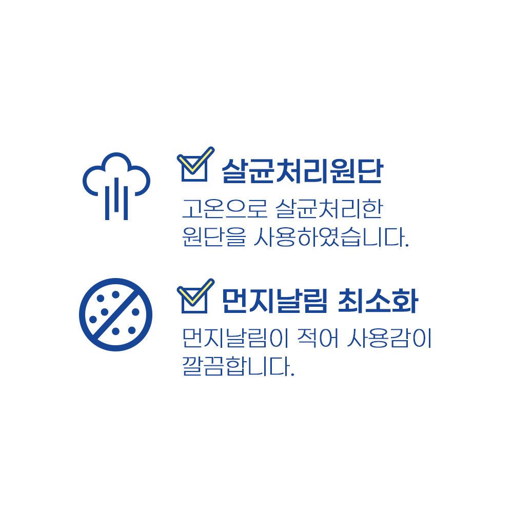 한예지 100% 지관까지 천연펄프 클린앤소프트 플러스 3겹데코 30m, 30롤, 1팩