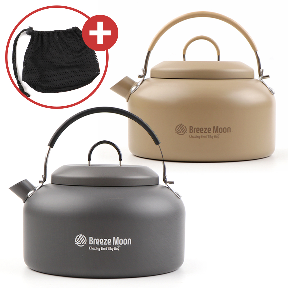 브리즈문 캠핑 주전자 미니 케틀 탄베이지 소형 0.8L