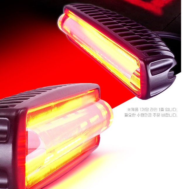 차량용 LED 스피커 연결 배선 연장 케이블 연장선 전선 1mm 이미지 7