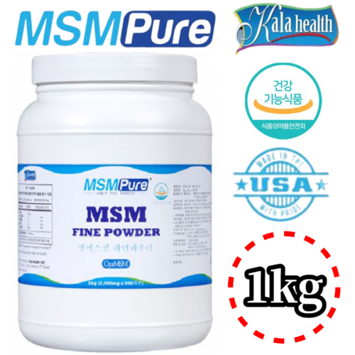 카라헬스 옵티 MSM 파우더 분말 1KG 관절 연골 뼈 건강 엠에스엠 순도 99.9% - 상세 이미지 5