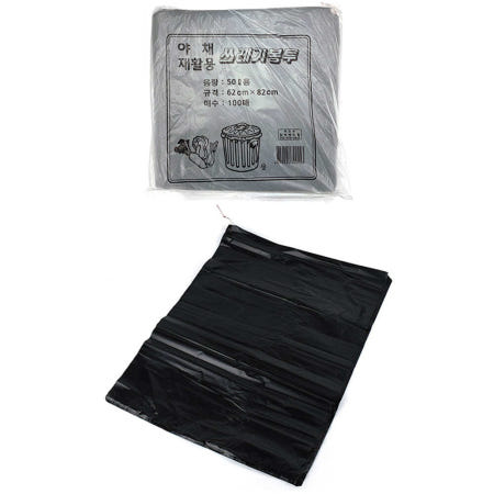 드림로켓 협력사 국산 일반 쓰레기 봉투 음식물 종량제 검은 비닐 50리터 100장 쓰래기 분리수거용 재활용 끈있는 50L 두꺼운 사각 봉지 식품용 과일 끈달린 분리수거 마트 대용량 검정