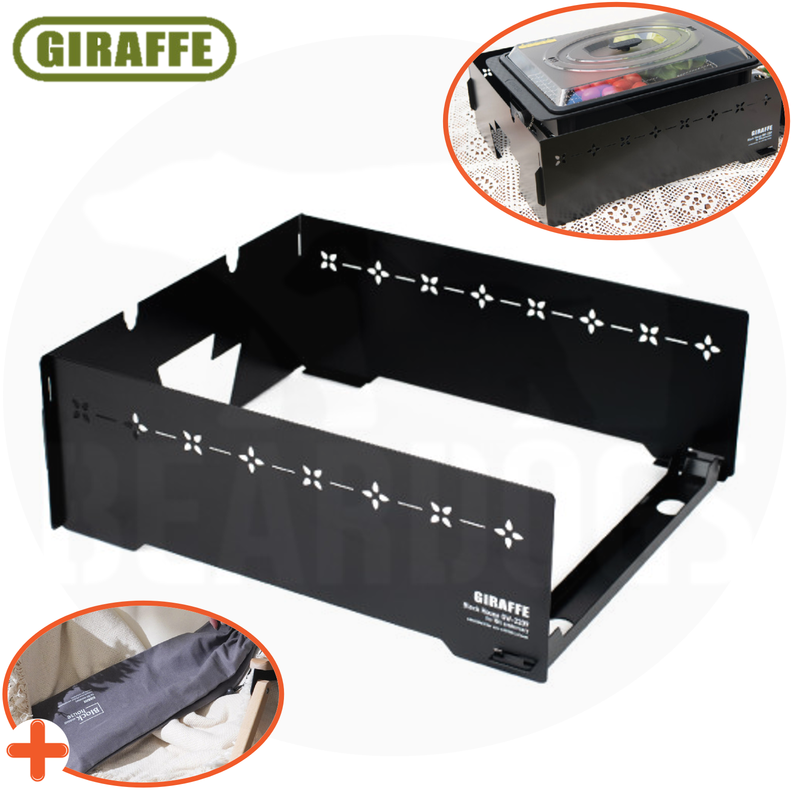 지라프 블록하우스 L 바람막이 윈드스크린 구이바다 버너 호환