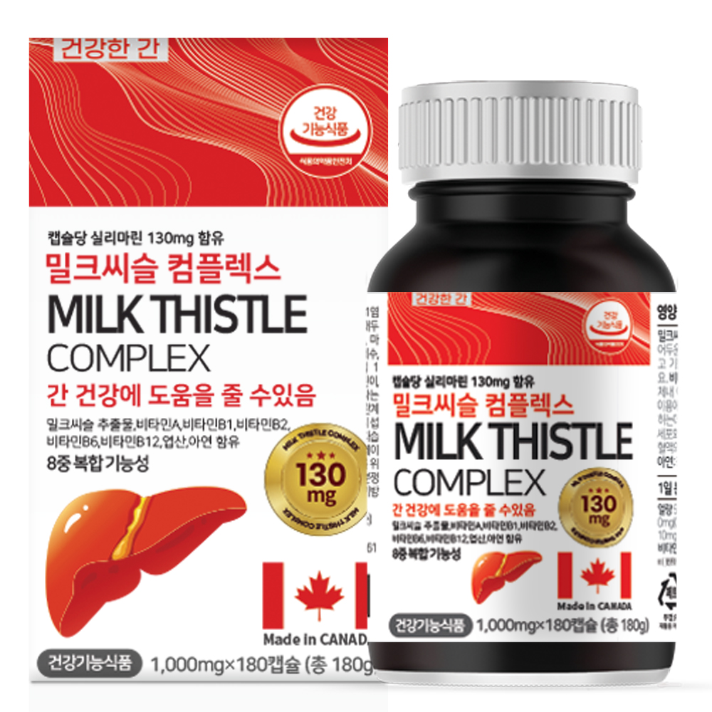 [6개월분] 힐링팩토리 캐나다 밀크씨슬 컴플렉스 실리마린 130mg 밀크시슬 간건강 180캡슐, 1개