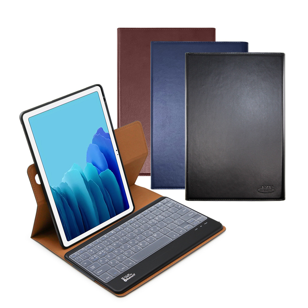 갤럭시탭 A7 10.4 AZA 블루투스 키보드 케이스 기본키보드