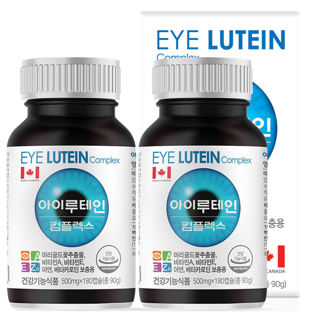 [6개월분] 힐링팩토리 캐나다 아이 루테인 500mg 눈 건강 눈영양제 아이루테인 180캡슐, 1개 - 상세 이미지 3