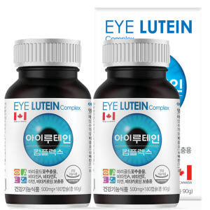 [6개월분] 힐링팩토리 캐나다 아이 루테인 500mg 눈 건강 눈영양제 ... 맛있게 먹은 솔직 후기 - 상품 이미지 3