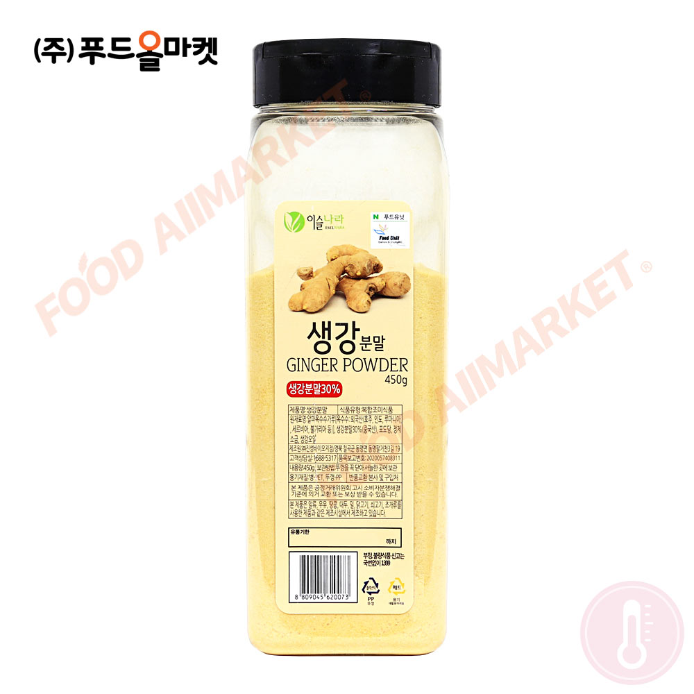 이슬나라 생강분말 450g 한박스 (450g x 12ea) _박스단위출고 : 데이올푸드