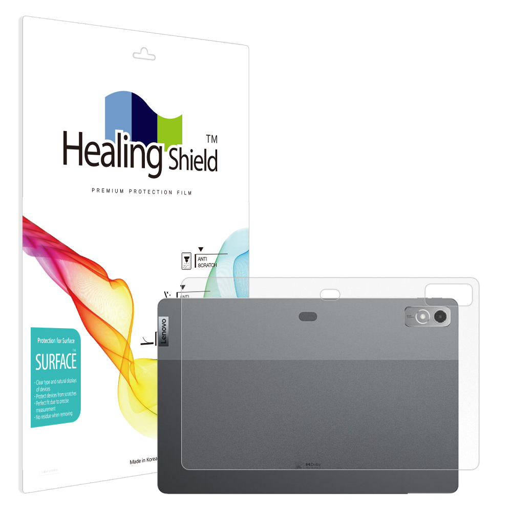 레노버 샤오신패드 프로 12.7 2023 무광 후면보호필름 1매