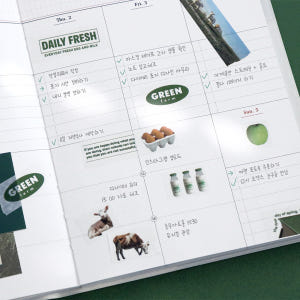 아이코닉 콜렉트 마스킹 테이프 15 (다이어리 마테 다꾸 스티커 폴꾸) ... 실사용 후기 | 효과 있을까? - 상품 이미지 4