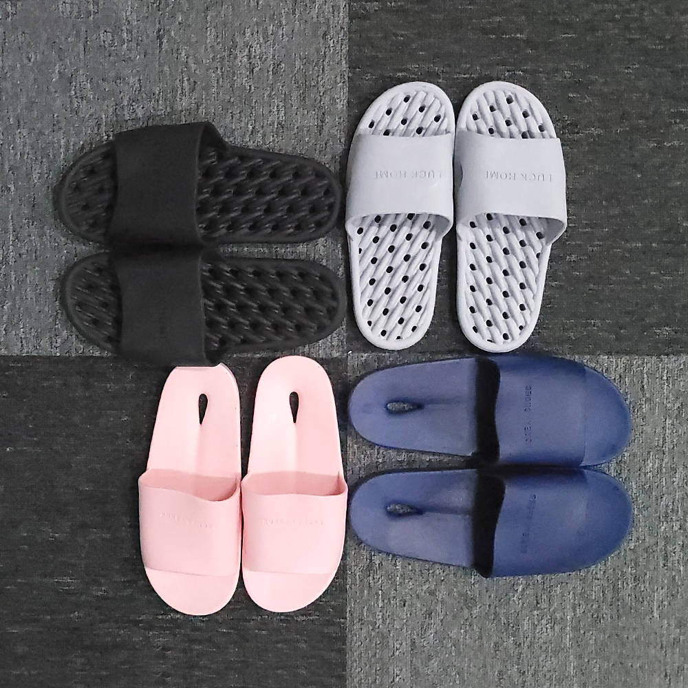 욕실화 화장실 슬리퍼 욕실 실내화 미끄럼방지 1+1