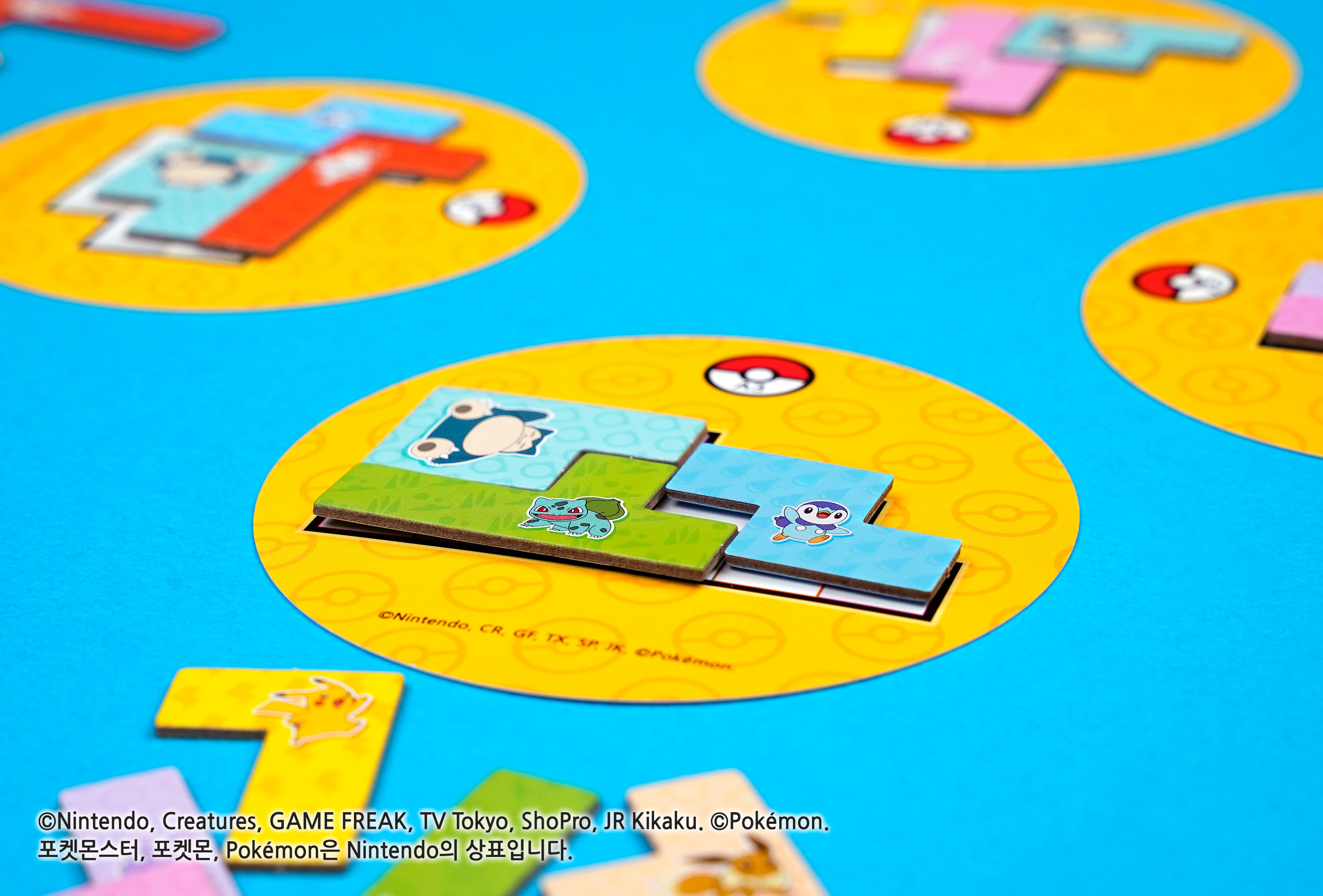 우봉고 미니 포켓몬 보드게임