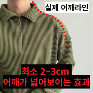 하프집업니트 남성반집업니트 남자골지니트 착용 후기 | 사이즈/핏 총정리 - 상품 이미지 2