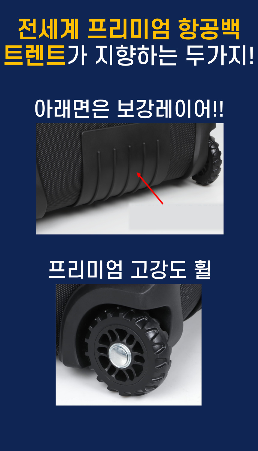 [내일은버디] 골프항공백 하드쉘 골프백 골프채 하드케이스 항공커버 이미지 4