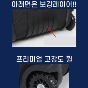 [내일은버디] 골프항공백 하드쉘 골프백 골프채 하드케이스 항공커버 운동러 솔직 후기 | 실사용 리뷰 - 상품 이미지 4