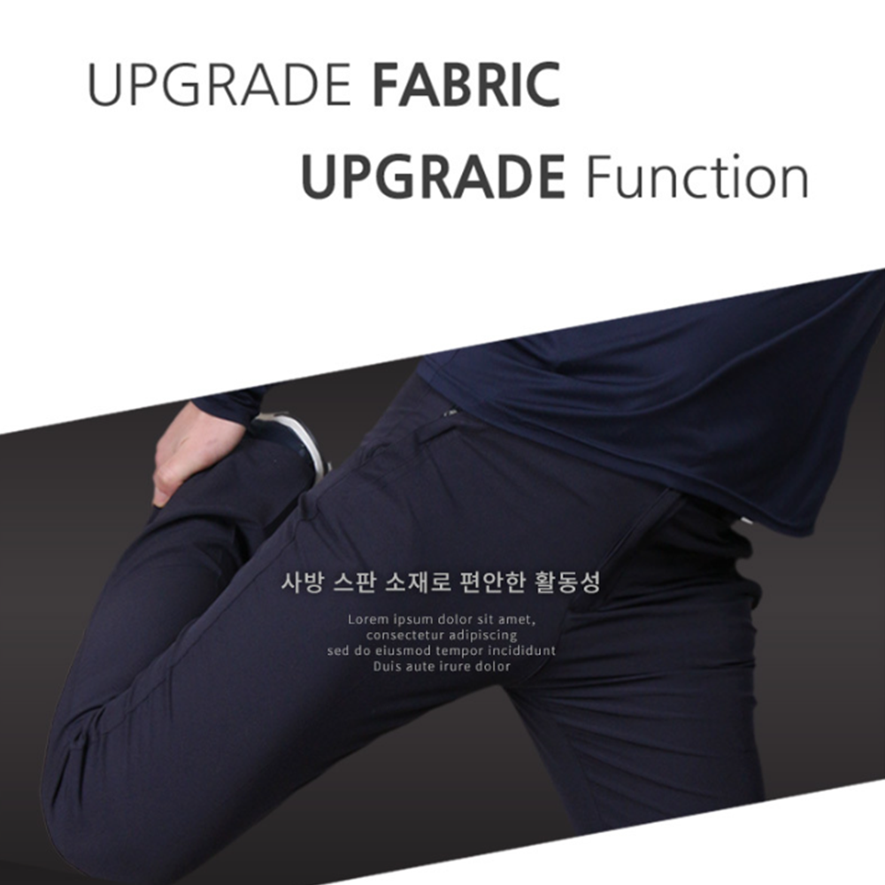 봄가을등산바지 작업복 스판 아웃도어 기능성 간절기 원턱 바지 - 상세 이미지 2