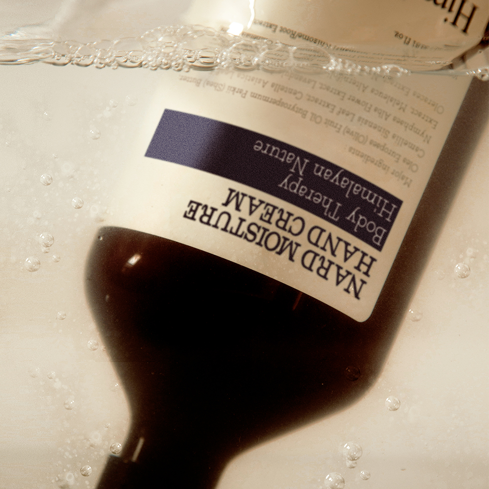 [2개] 나드 펌프형 핸드로션 핸드크림 280ml 라벤더머스크 향